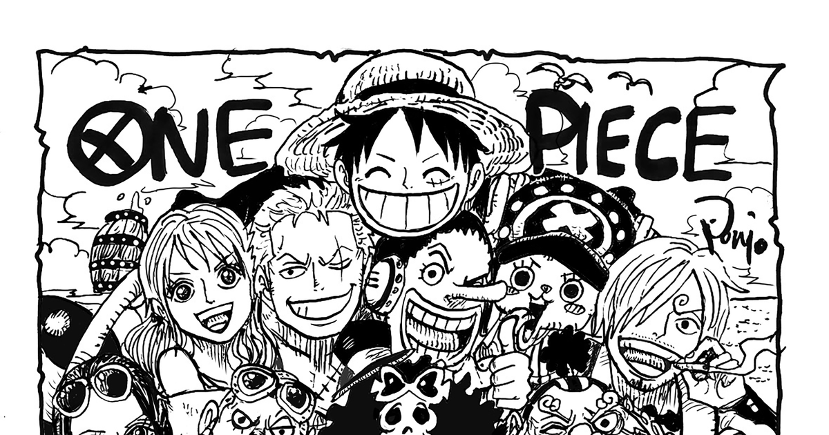 ONE PIECE