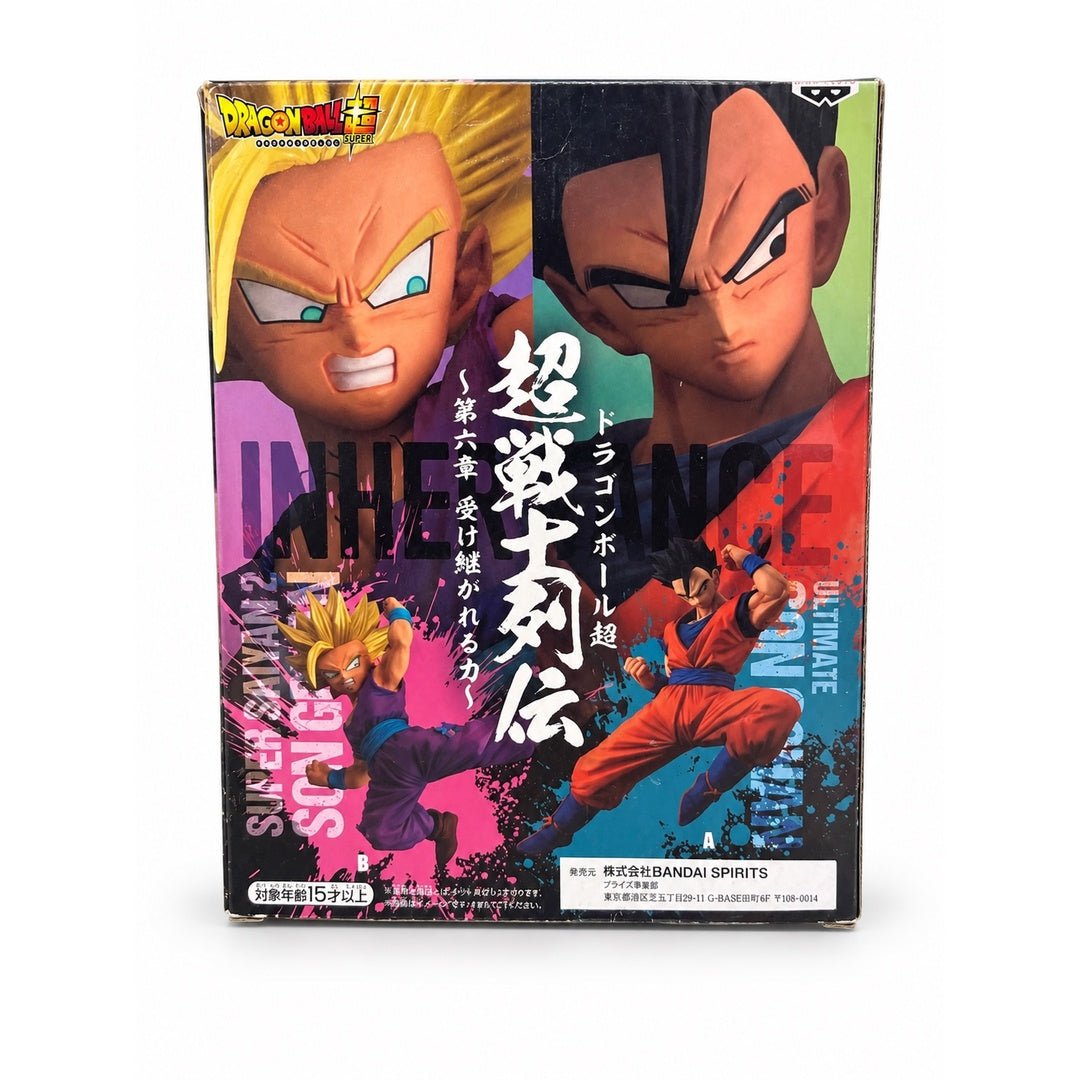 Back of the Banpresto Chosenshiretsuden Chapter 6 box showing Ultimate Gohan and Super Saiyan Gohan figure artwork.