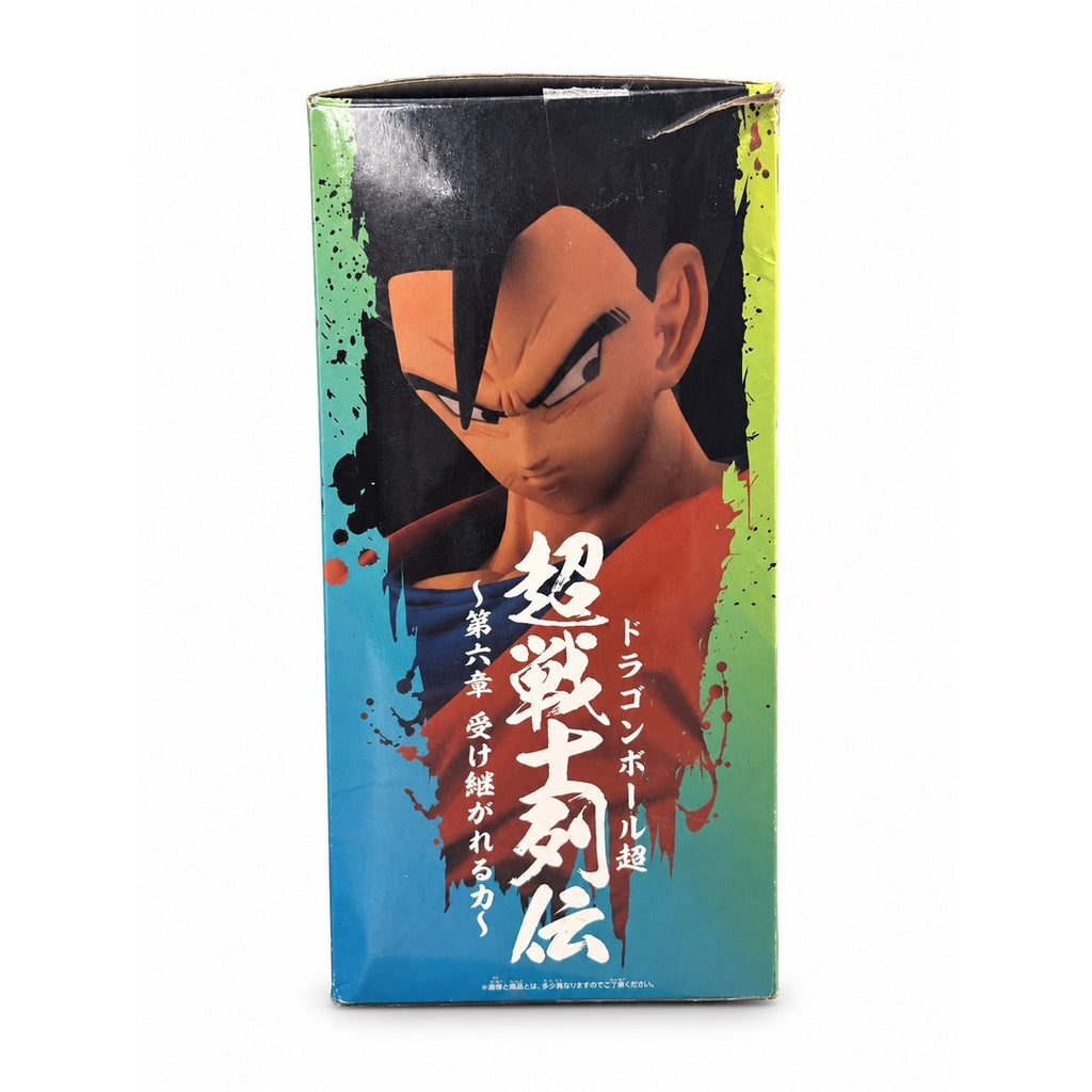 Side panel of the Dragon Ball Super Chosenshiretsuden Chapter 6 box featuring a close-up of Son Gohan's face.
