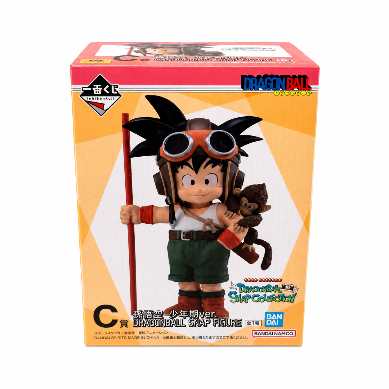 Dragon Ball Ichiban Kuji Snap Collection C Prize Son Goku Young Ver. Figure – Official Bandai Namco Box Front
