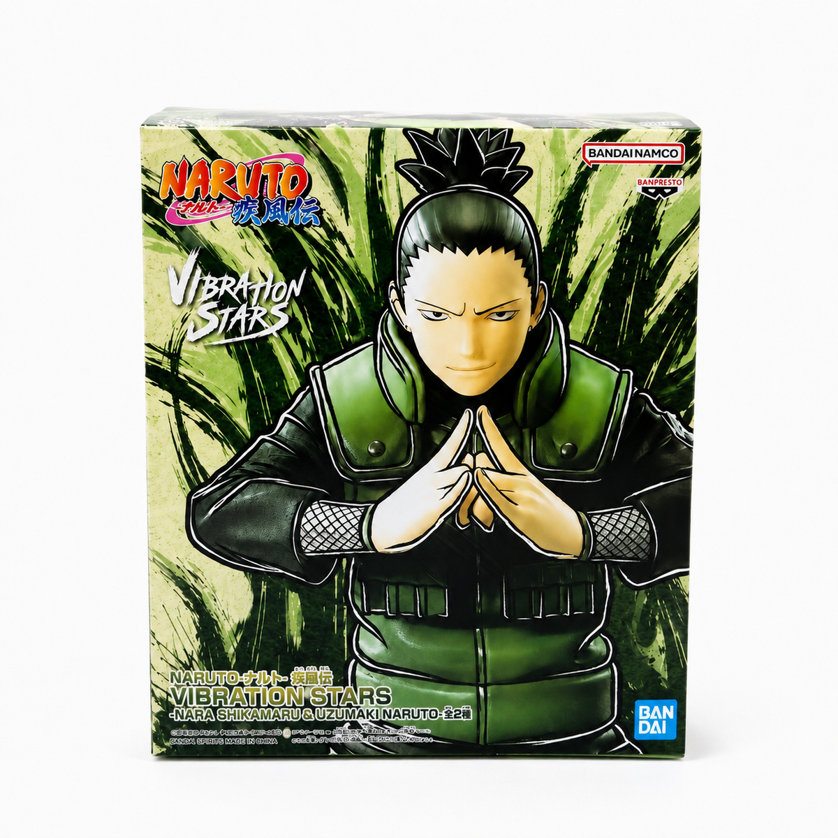 NARUTO Shippuden Vibration Stars Nara Shikamaru and Uzumaki Naruto figure box front, Bandai Namco Banpresto collectible
