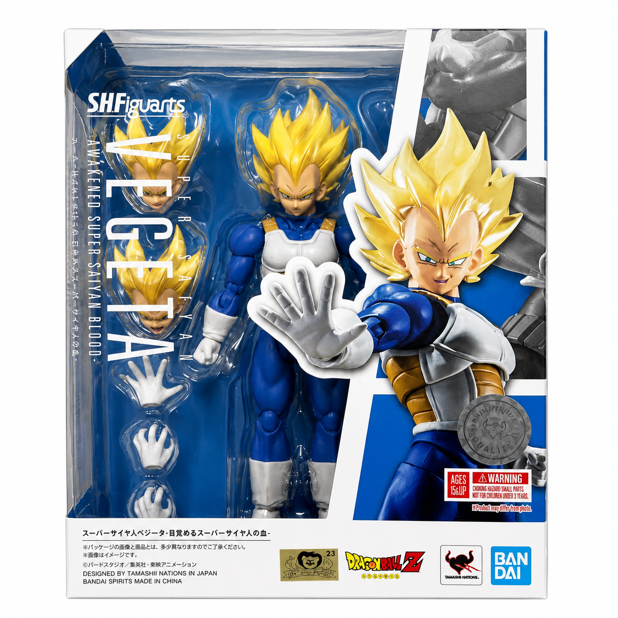 Vegeta Dragon Ball Figure Detail - ENISHI HOBBY