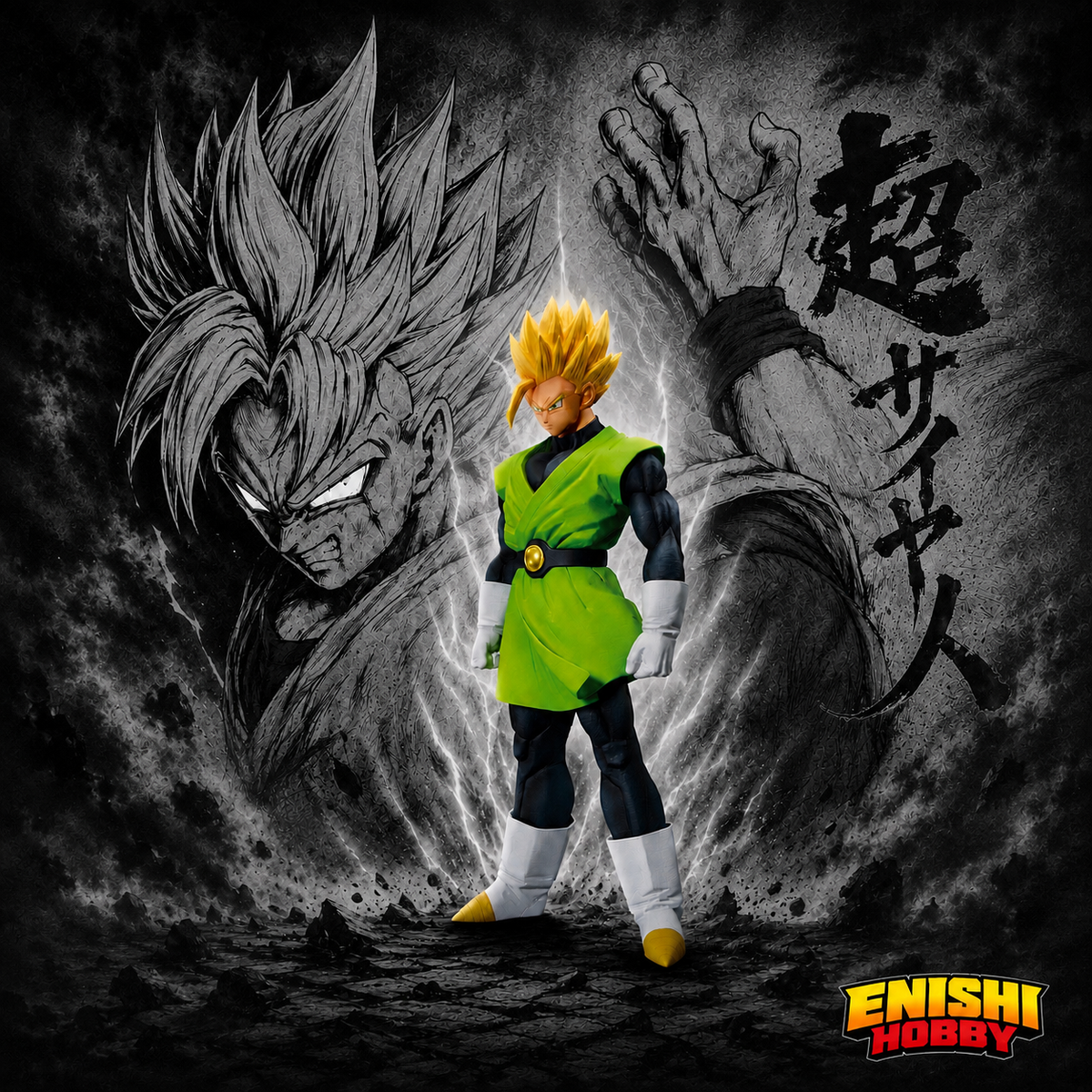 Super Saiyan Son Gohan Ichiban Kuji MASTERLISE Prize A figure with dramatic manga-style Super Saiyan kanji background, Dragon Ball Z Bandai Namco collectible, ENISHI HOBBY
