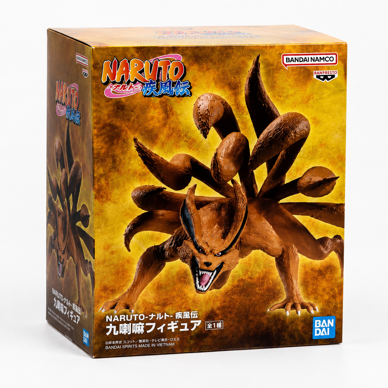 Kurama Nine-Tails Fox figure detail close-up, Naruto Shippuden Banpresto