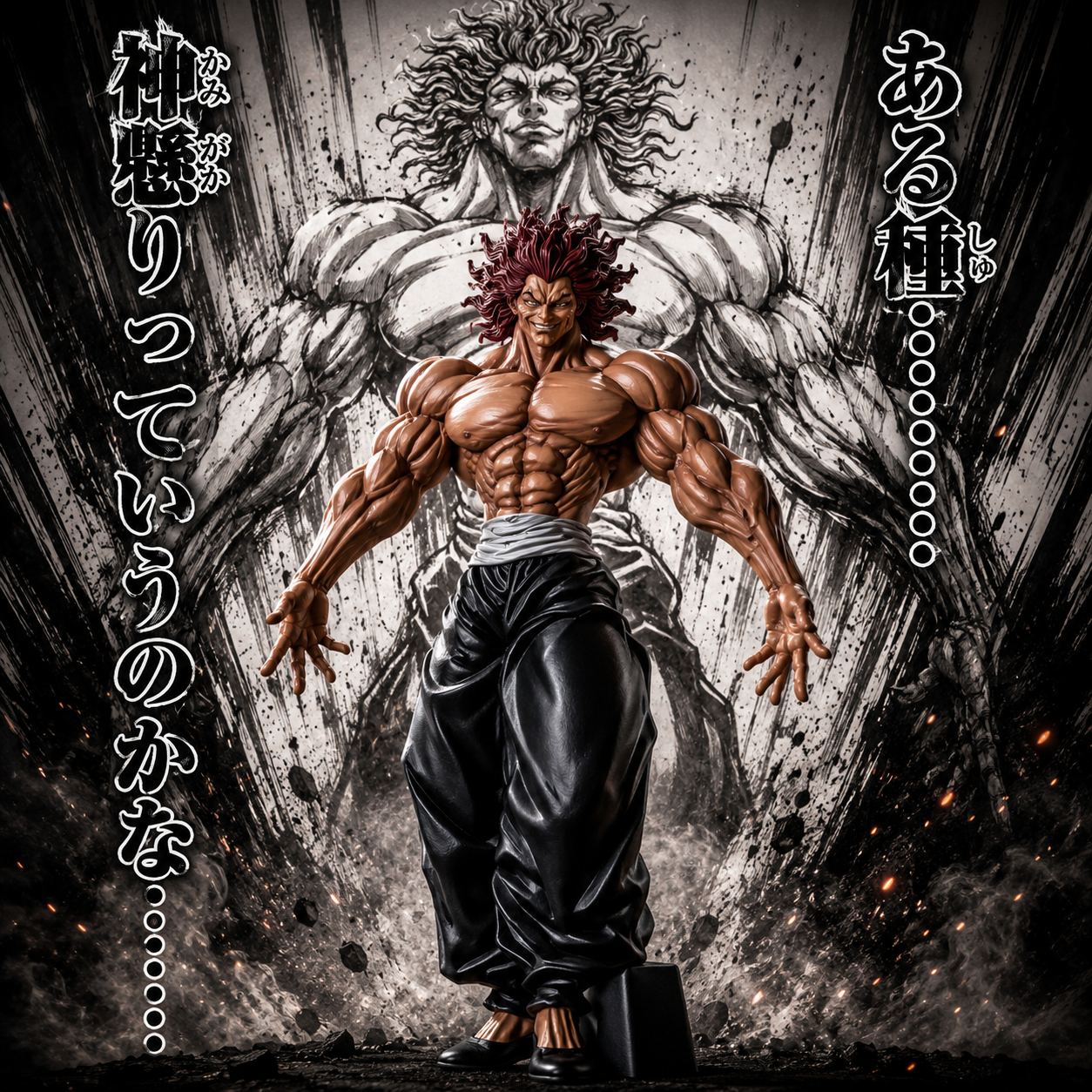 Yujiro Hanma collectible figure in walking pose with manga-style background art – Baki series

