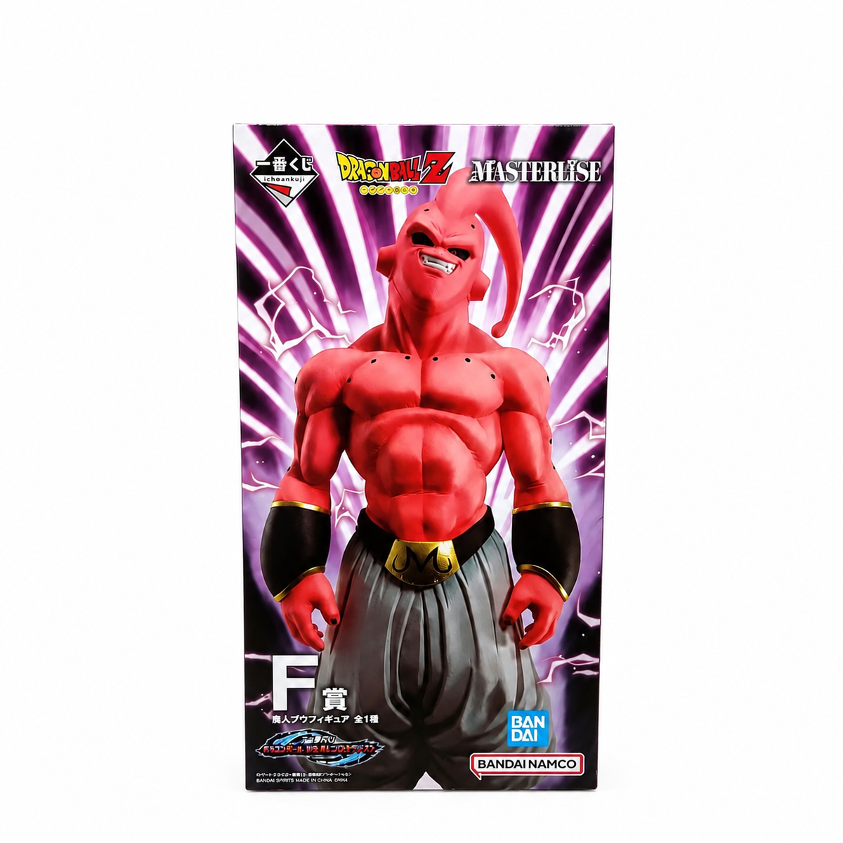 Dragon Ball Z Ichiban Kuji MASTERLISE Super Buu Prize F figure purple box top showing F prize lottery designation in white Japanese text, Ichiban Kuji Dragon Ball VS Omnibus Ultra logo, gold sticker security seal on corner, Bandai Namco
