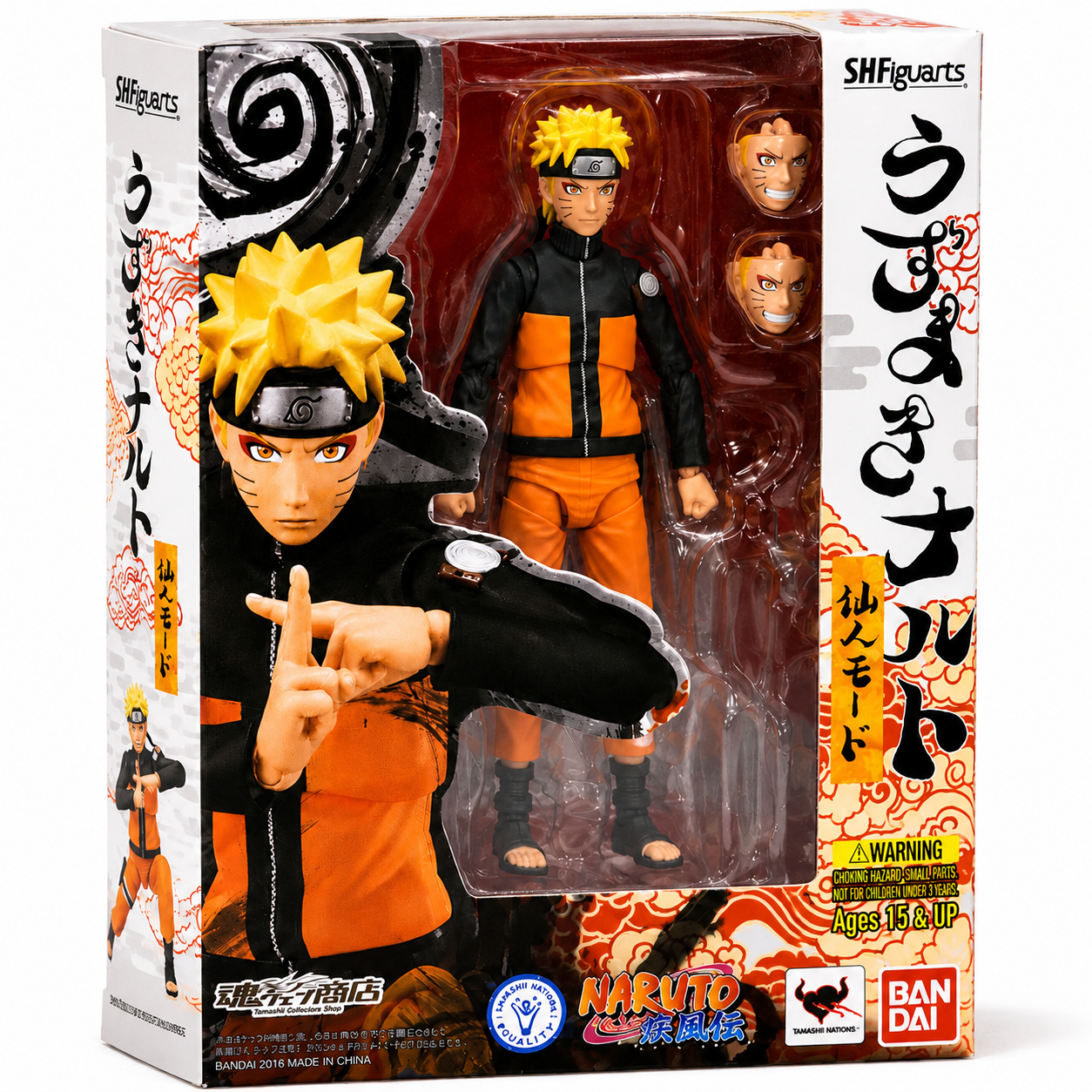 Naruto Uzumaki Figuarts ZERO figure side view, 140mm PVC collectible 2