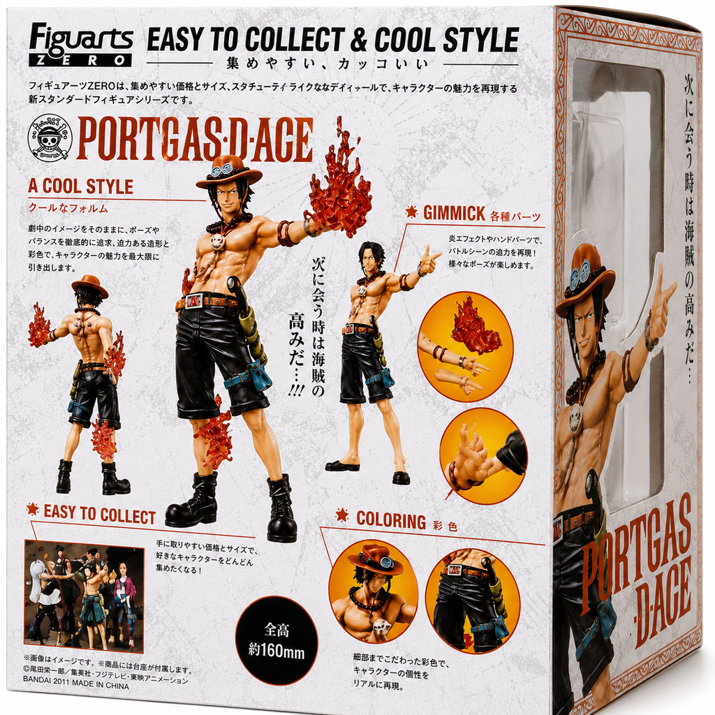 Figuarts ZERO Ace replacement parts and accessories, One Piece figure