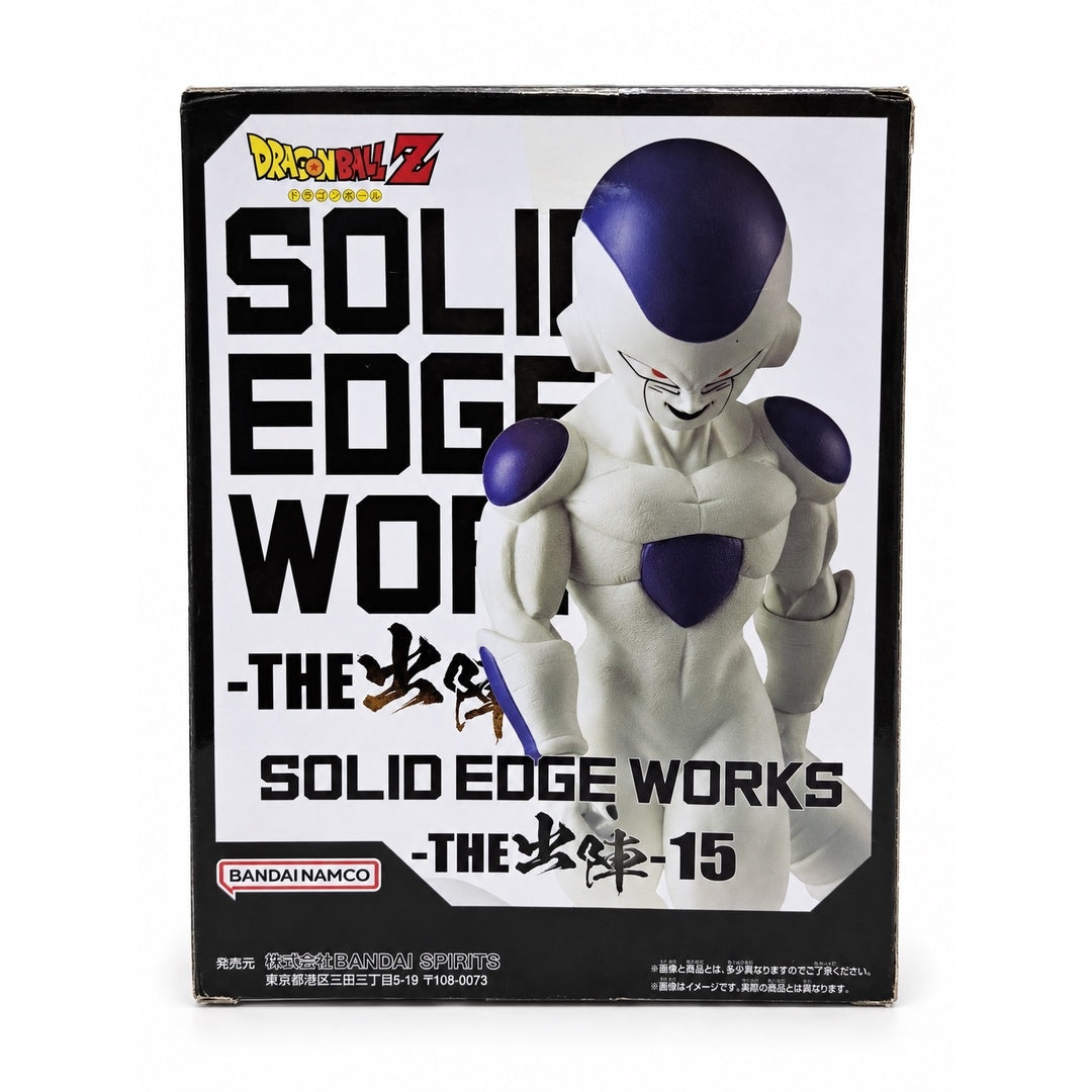 Frieza Final Form Figure – Dragon Ball Z SOLID EDGE WORKS Vol. 15 – Banpresto |ENISHI HOBBY