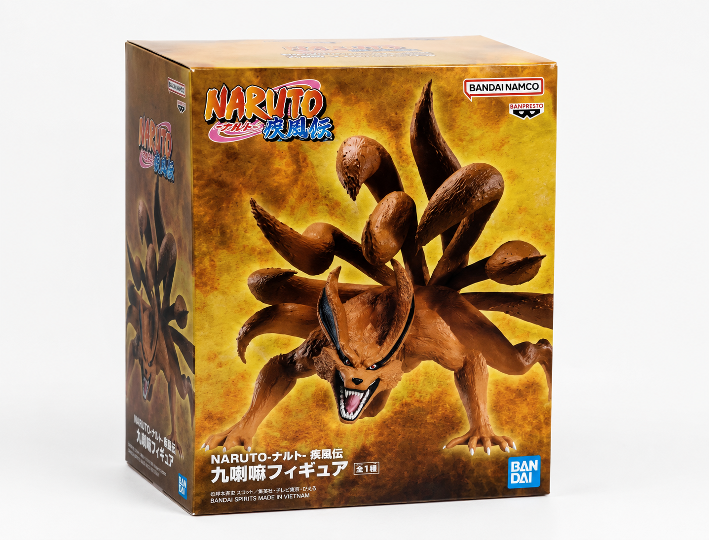 Kurama Nine-Tails Fox figure detail close-up, Naruto Shippuden Banpresto