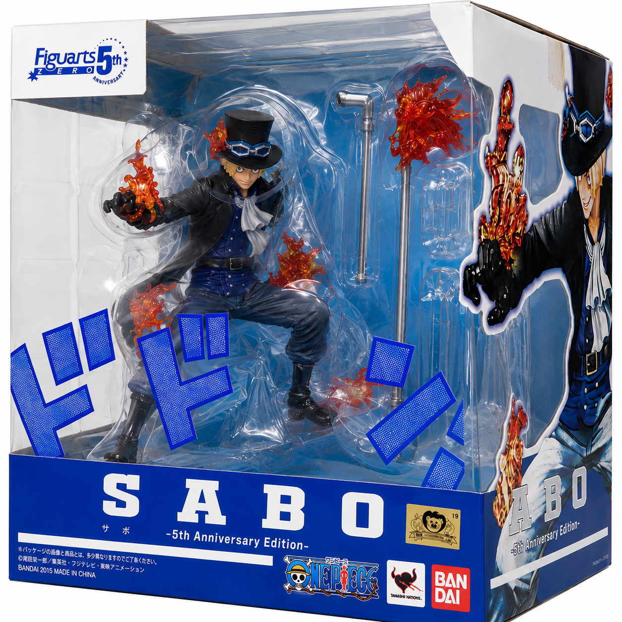 Figuarts ZERO Sabo figure with Dodon effect and pedestal, One Piece