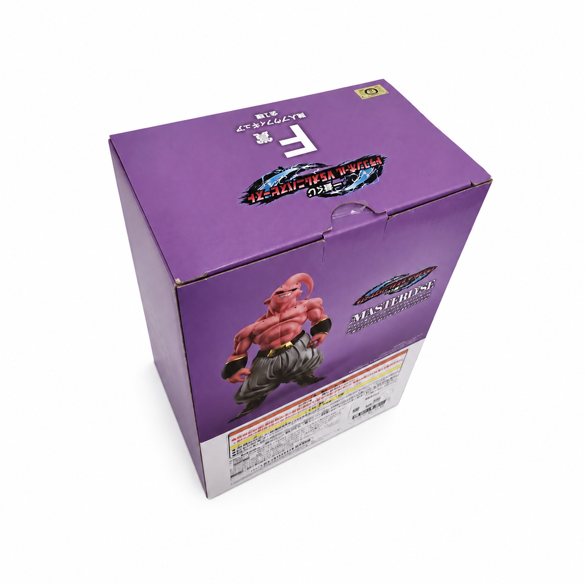 Dragon Ball Z Ichiban Kuji MASTERLISE Super Buu Pure Evil figure tall box side panel showing Super Buu looking upward with smirk surrounded by swirling purple cosmic energy aura on dark background, dramatic full-height artwork, Bandai Spirits collectible
