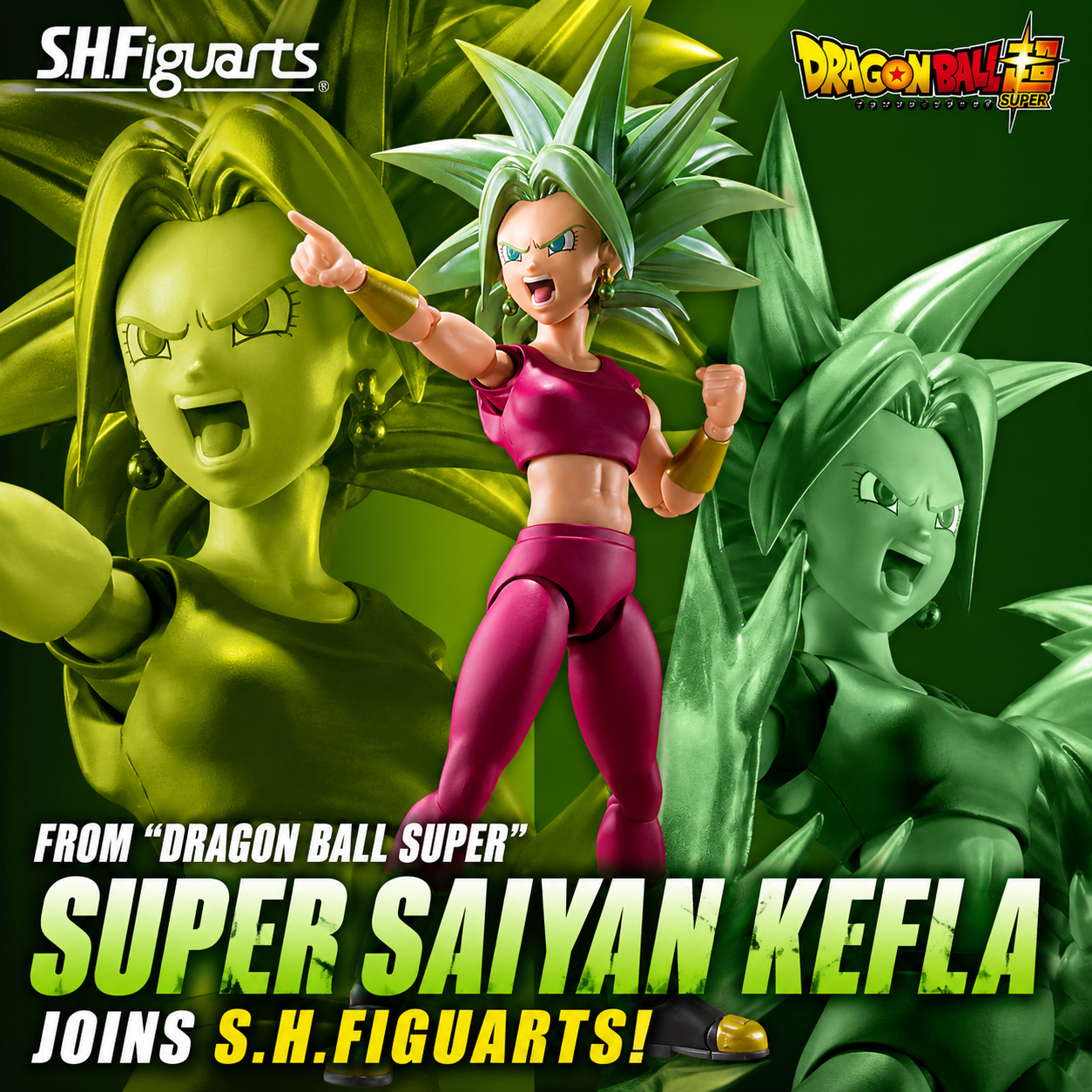 S.H.Figuarts Super Saiyan Kefla official promotional image – Dragon Ball Super figure joins S.H.Figuarts lineup by Tamashii Nations Bandai Spirits