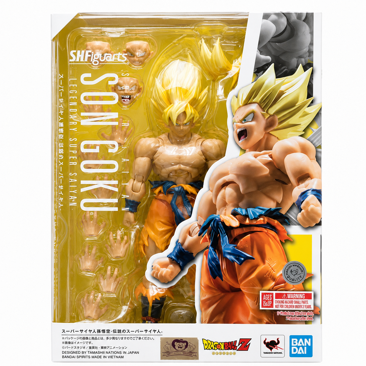 Son Goku Legendary Super Saiyan Figure - Dragon Ball Z S.H.Figuarts | Bandai Tamashii Nations | ENISHI HOBBY
