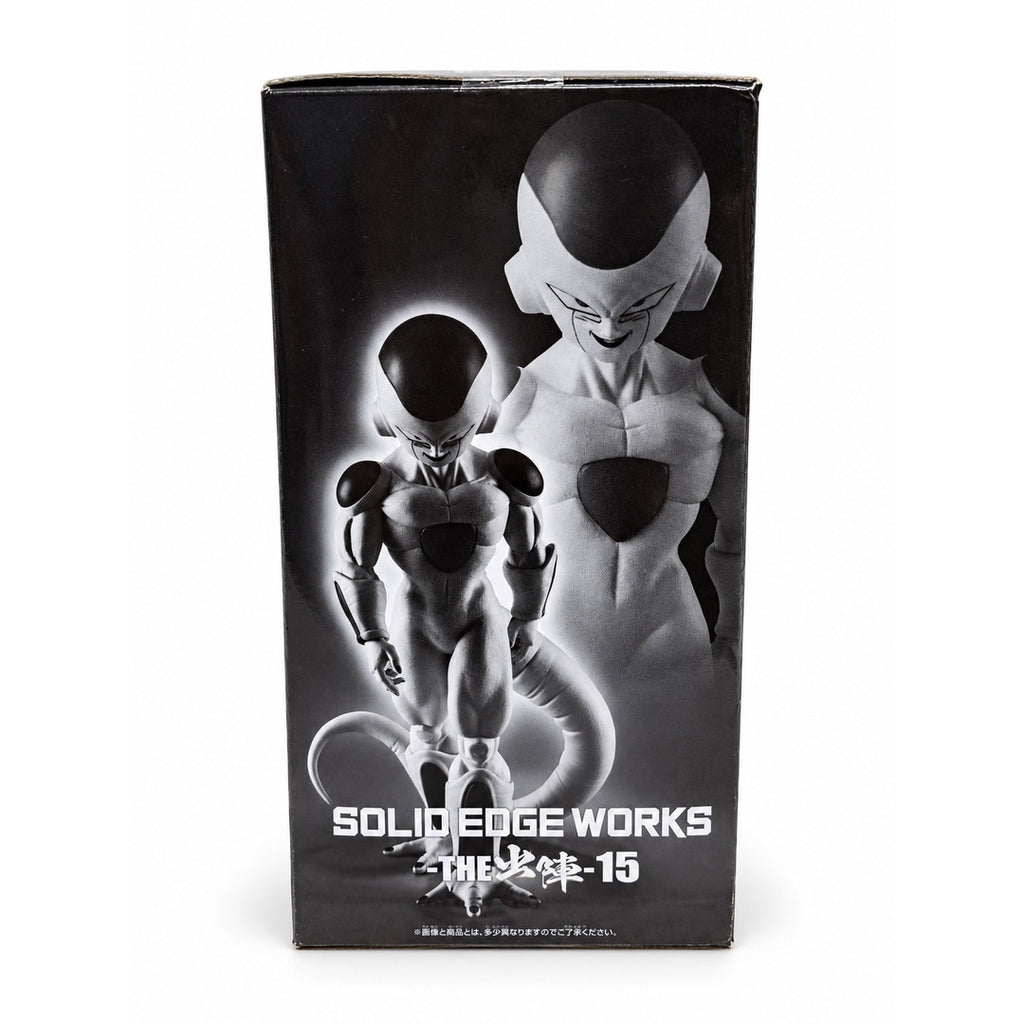Frieza Final Form Figure – Dragon Ball Z SOLID EDGE WORKS Vol. 15 – Banpresto |ENISHI HOBBY