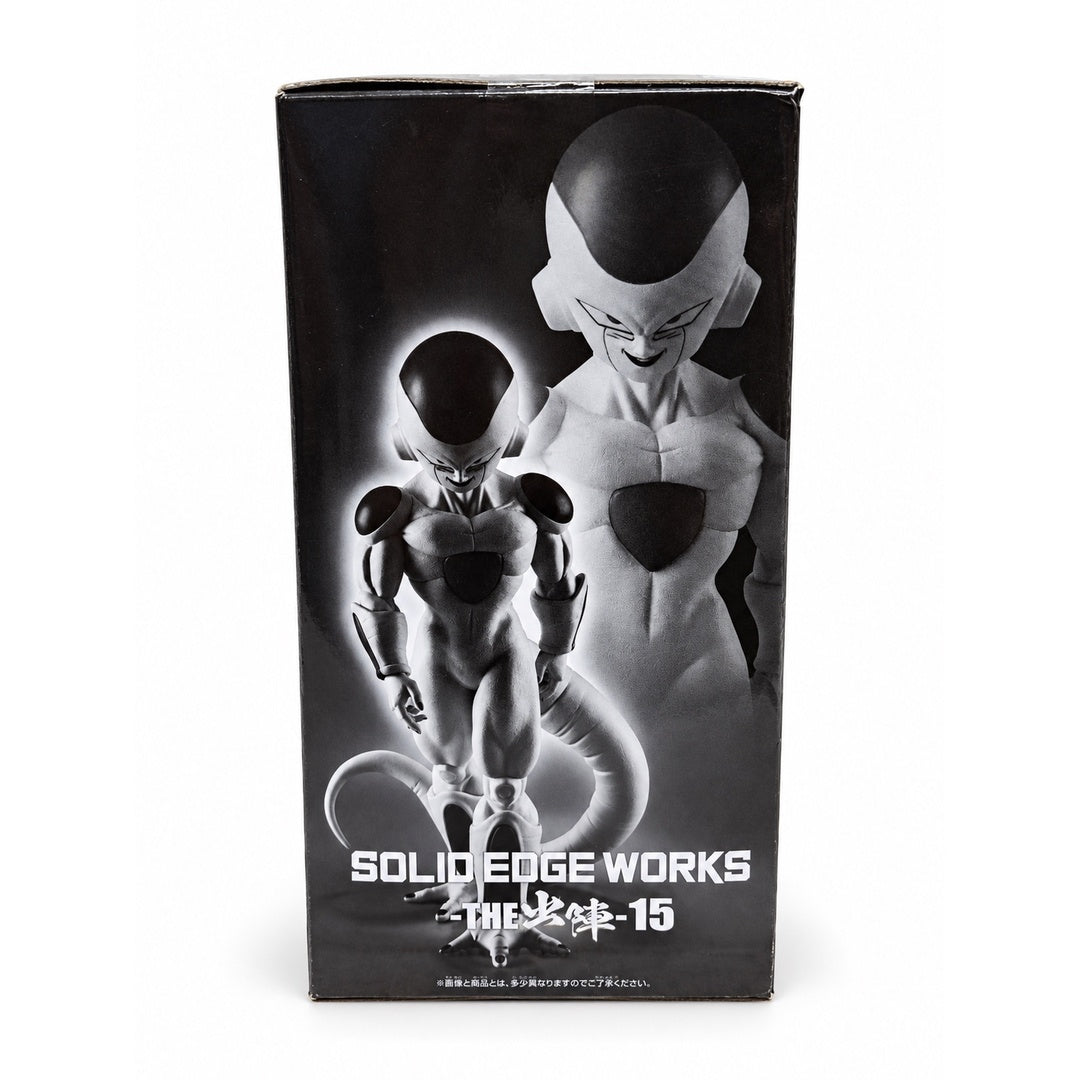 Frieza Final Form Figure – Dragon Ball Z SOLID EDGE WORKS Vol. 15 – Banpresto |ENISHI HOBBY