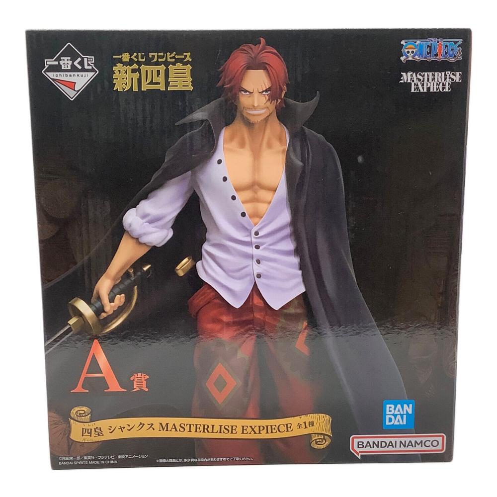 ONE PIECE Red-Haired Shanks Figure - Detail View