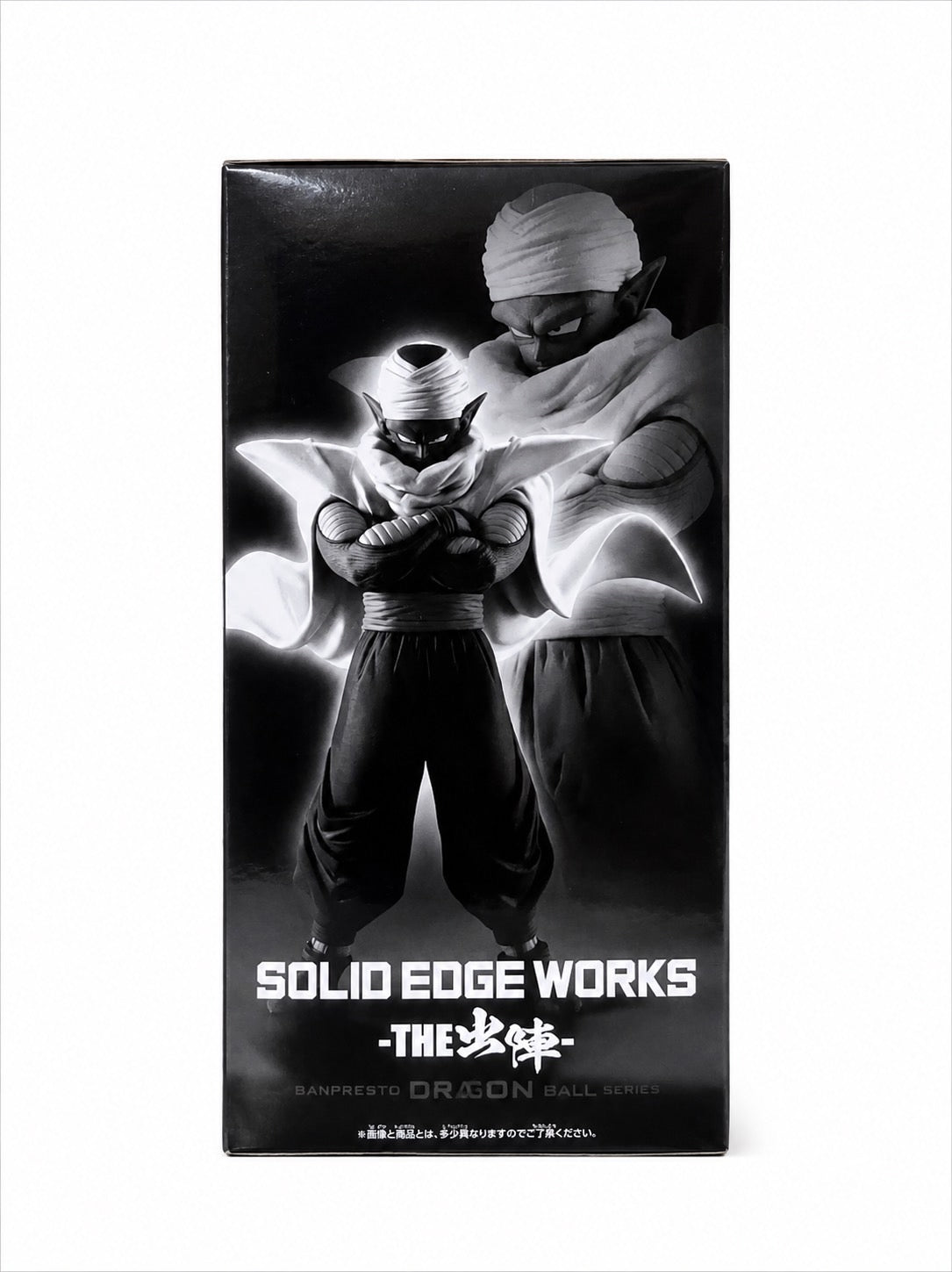 Front view of Dragon Ball Z SOLID EDGE WORKS -THE Departure- Piccolo figure in official BANPRESTO packaging with product details and safety warnings.
