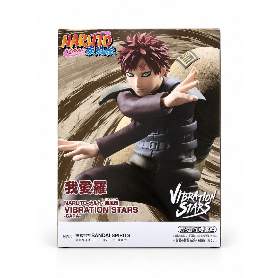 NARUTO Shippuden VIBRATION STARS Gaara box panel featuring a close-up of his battle pose and Japanese product information.