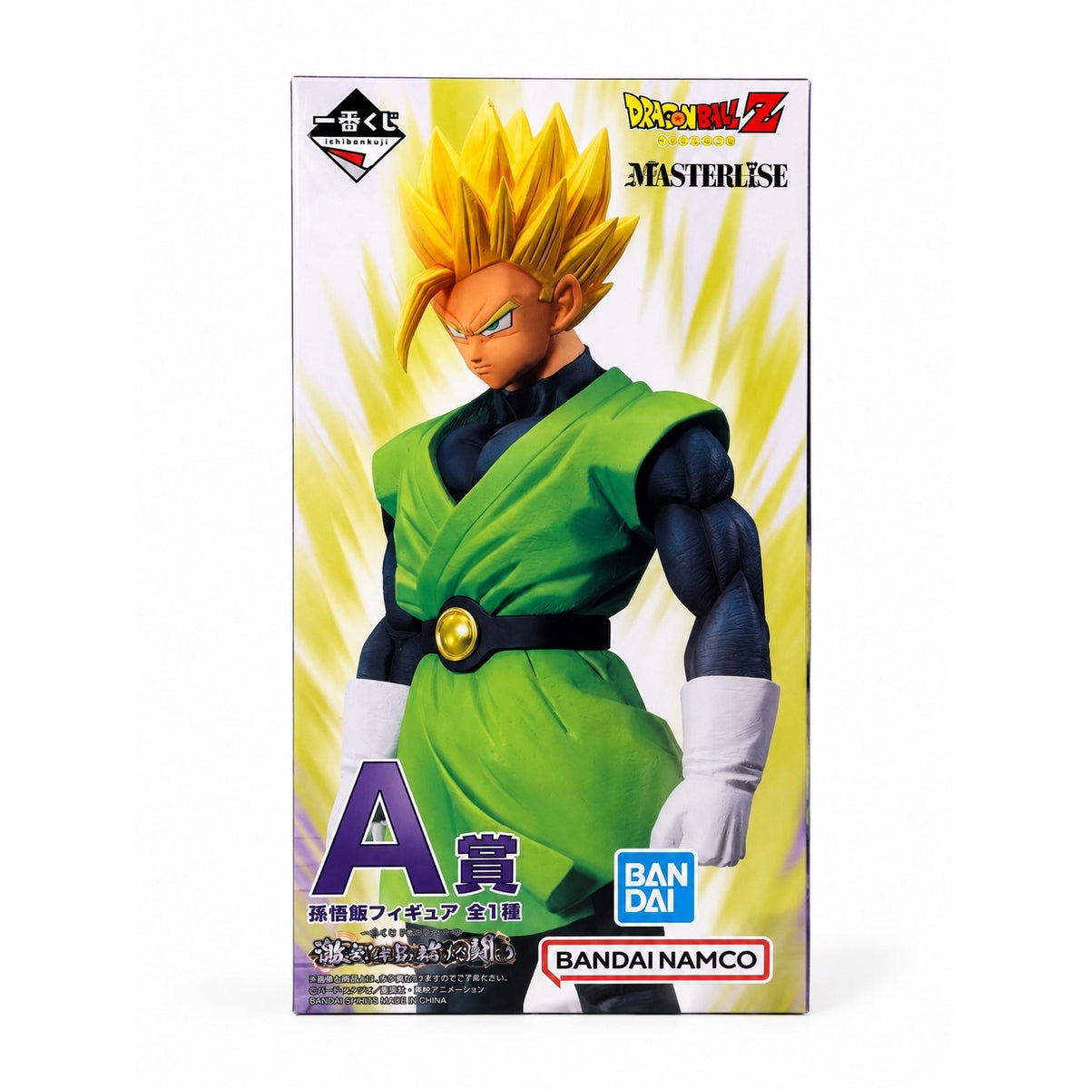 Ichiban Kuji Dragon Ball Z MASTERLISE Prize A Son Gohan Super Saiyan figure box front, Bandai Namco collectible, white background

