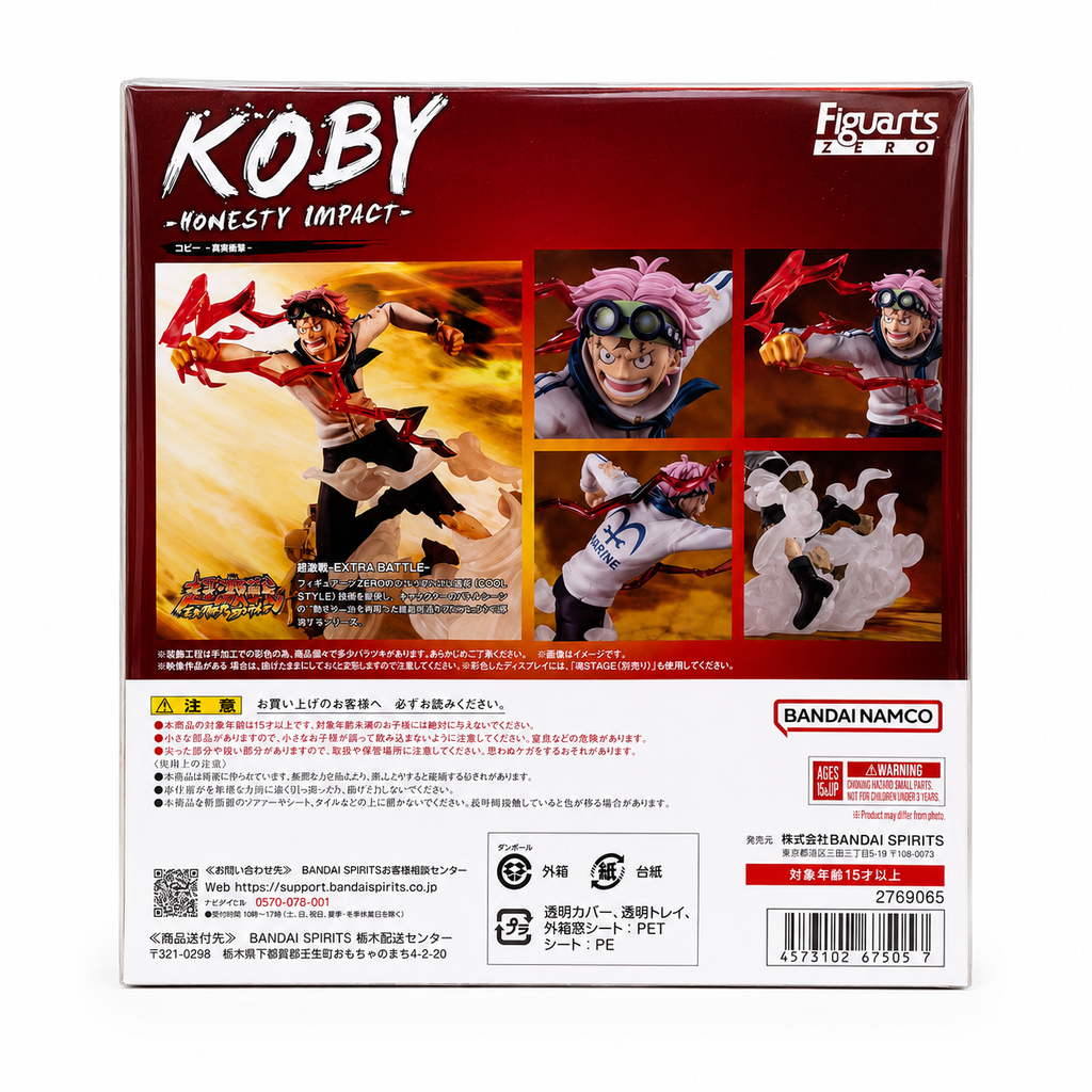 Coby One Piece Anime Figure - Buy from Japan | ENISHI HOBBY