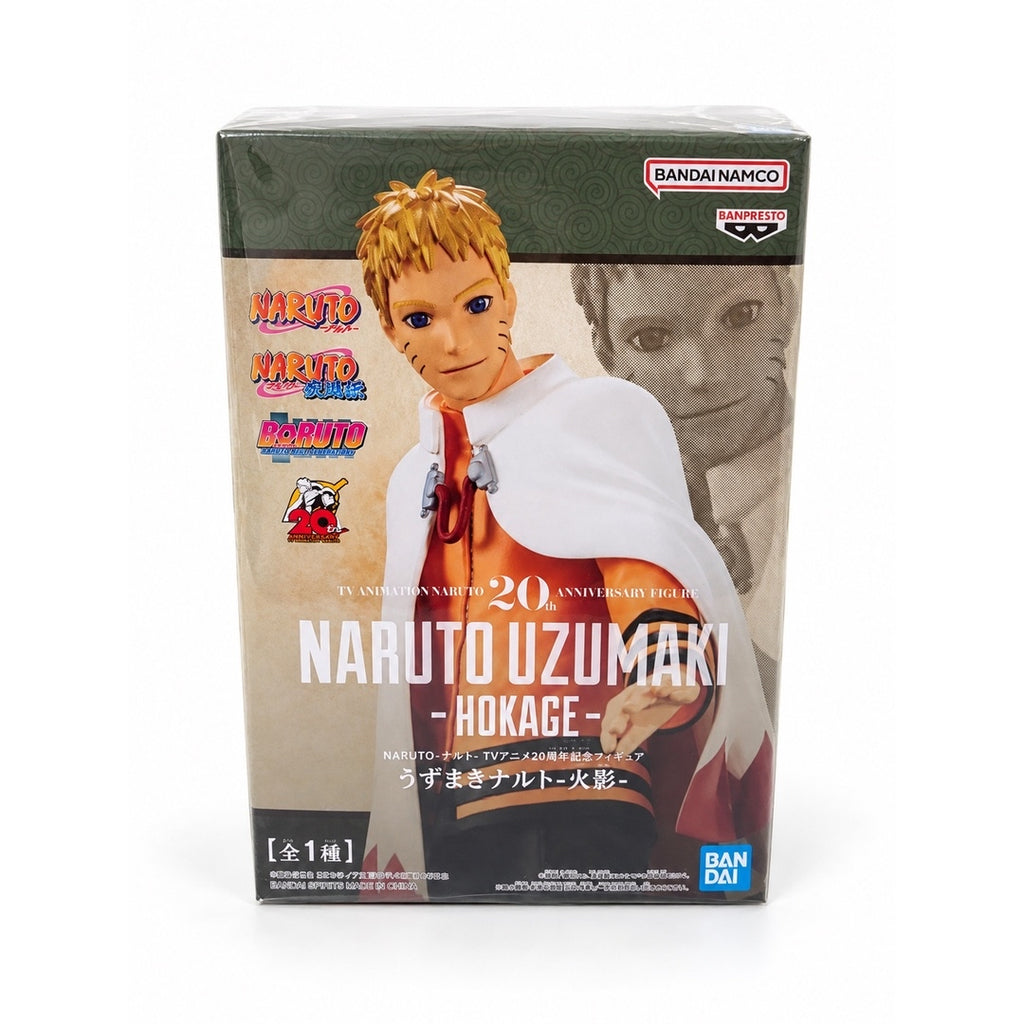 Front of the Banpresto NARUTO TV Anime 20th Anniversary Naruto Uzumaki Hokage figure box showing Naruto in his white cloak.