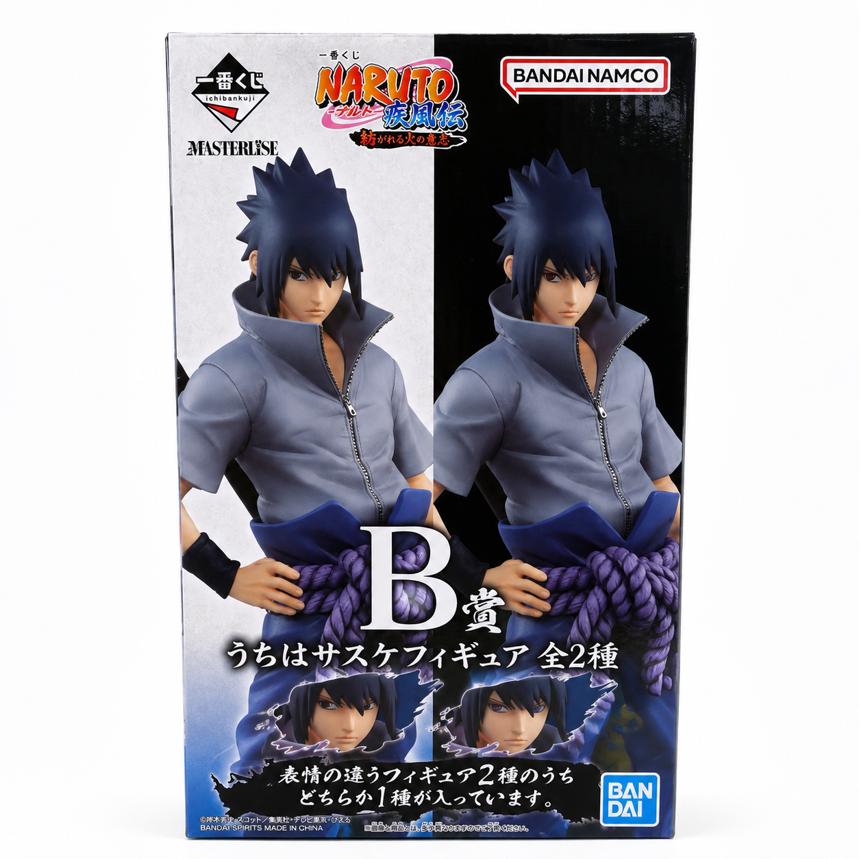 Sasuke Uchiha figure close-up detail – premium NARUTO anime figure