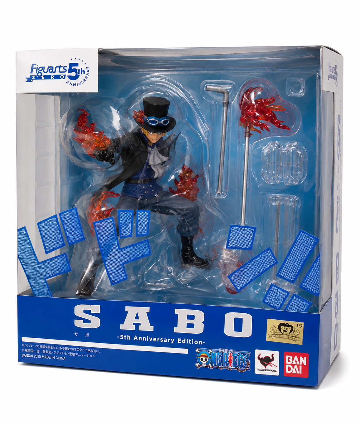 Sabo Figuarts ZERO figure full body view, One Piece anime collectible