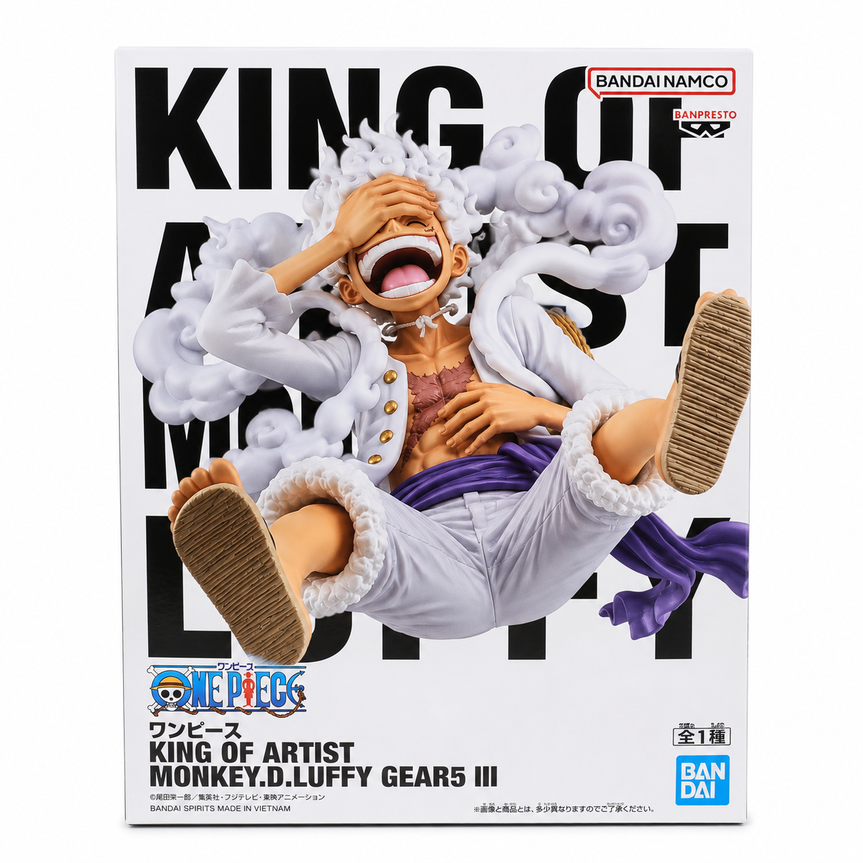 ONE PIECE King of Artist Monkey D. Luffy Gear 5 Figure - Detail View