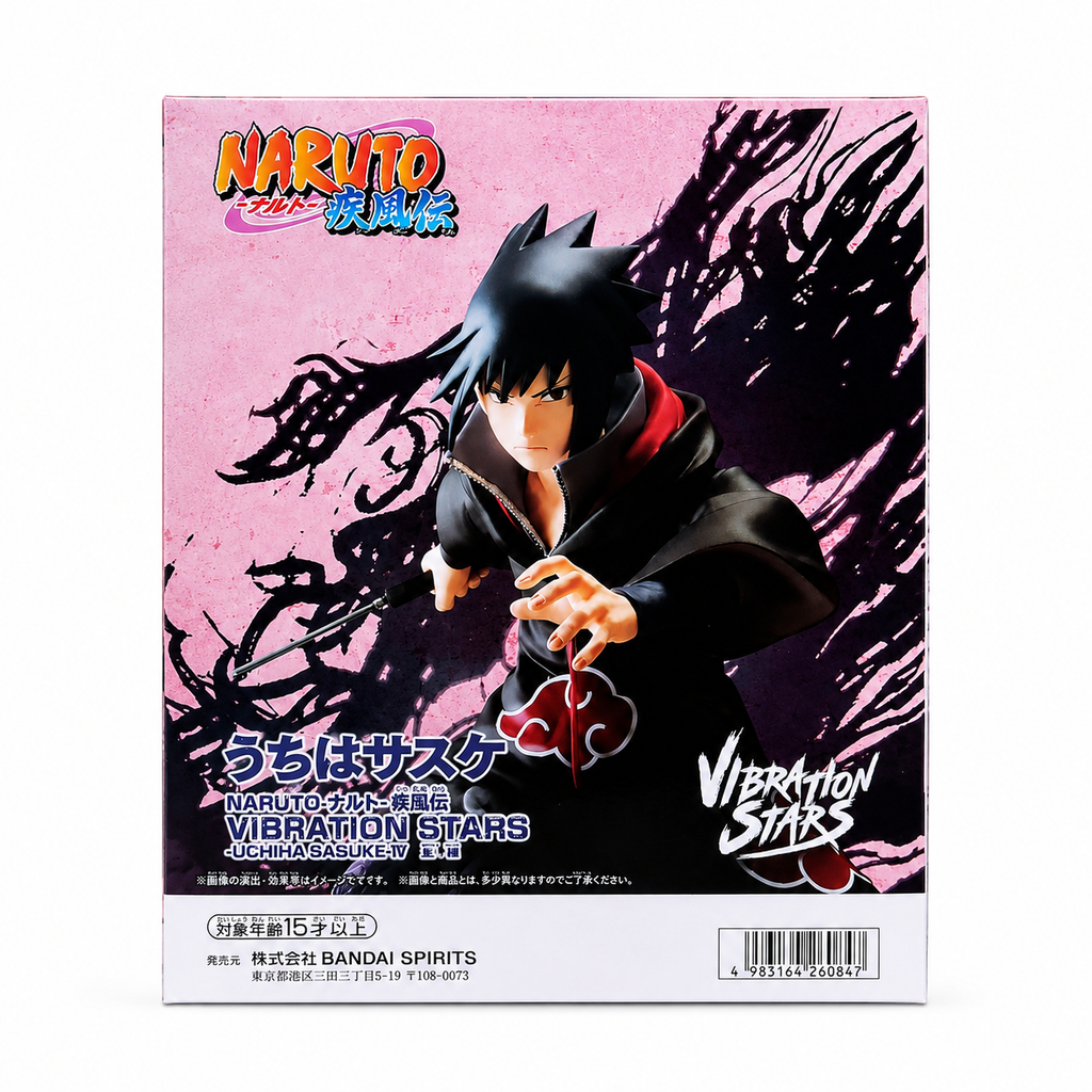 NARUTO Shippuden Vibration Stars Uchiha Sasuke II figure box back with pink background and dark brush stroke design showing Sasuke holding Akatsuki ring, product title in Japanese and English, Bandai Spirits Co. Ltd. Tokyo Japan barcode ages 15 and up
