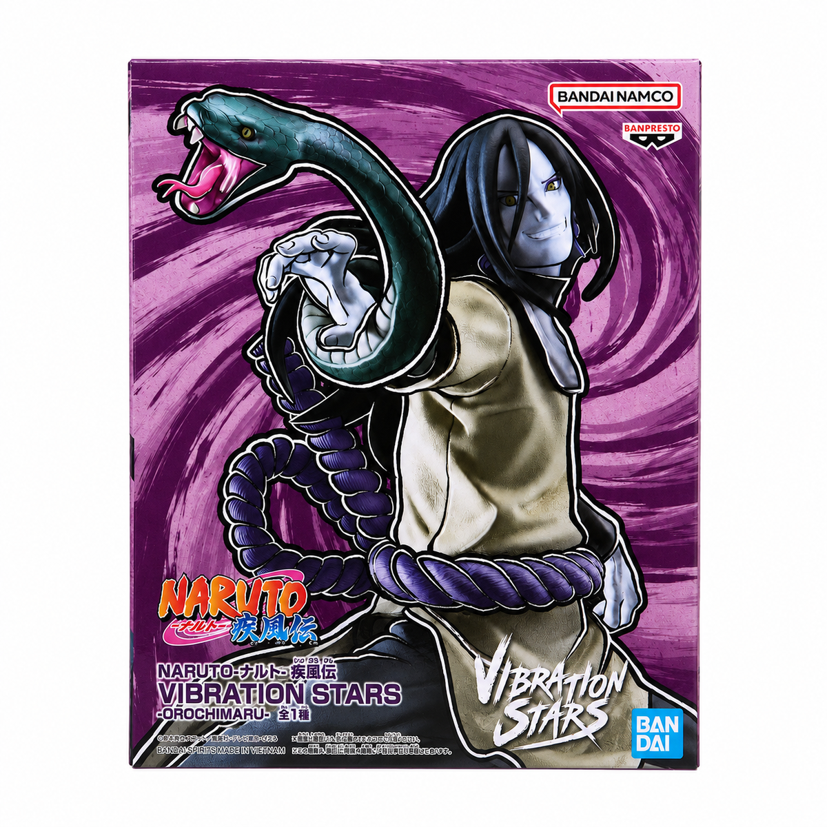 Front of the Banpresto NARUTO Shippuden VIBRATION STARS Orochimaru box featuring outlined artwork of Orochimaru and a snake.