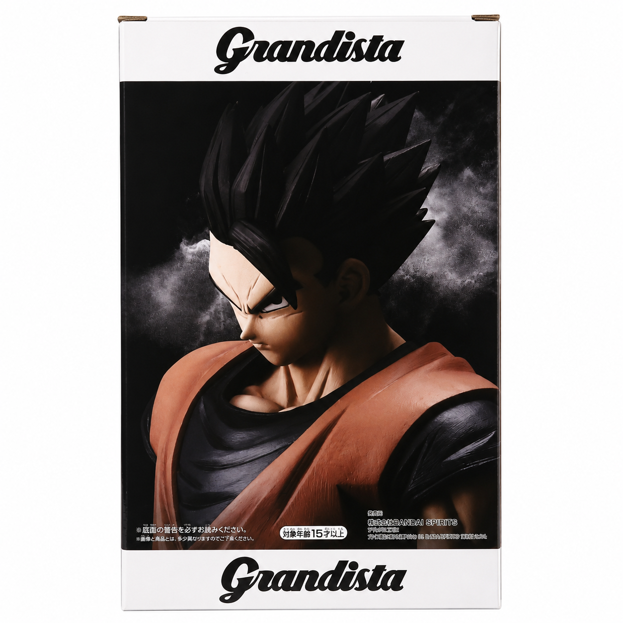 Dragon Ball Z Grandista Son Gohan #2 Figure close-up face detail – Bandai Spirits Grandista Box Back

