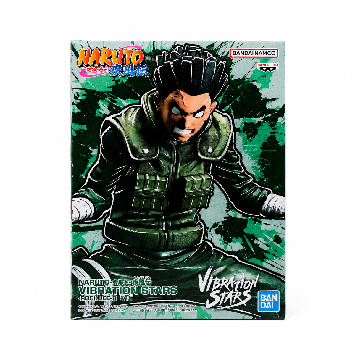 NARUTO Shippuden Vibration Stars Rock Lee II figure box front with green splash artwork, Bandai Namco Banpresto collectible
