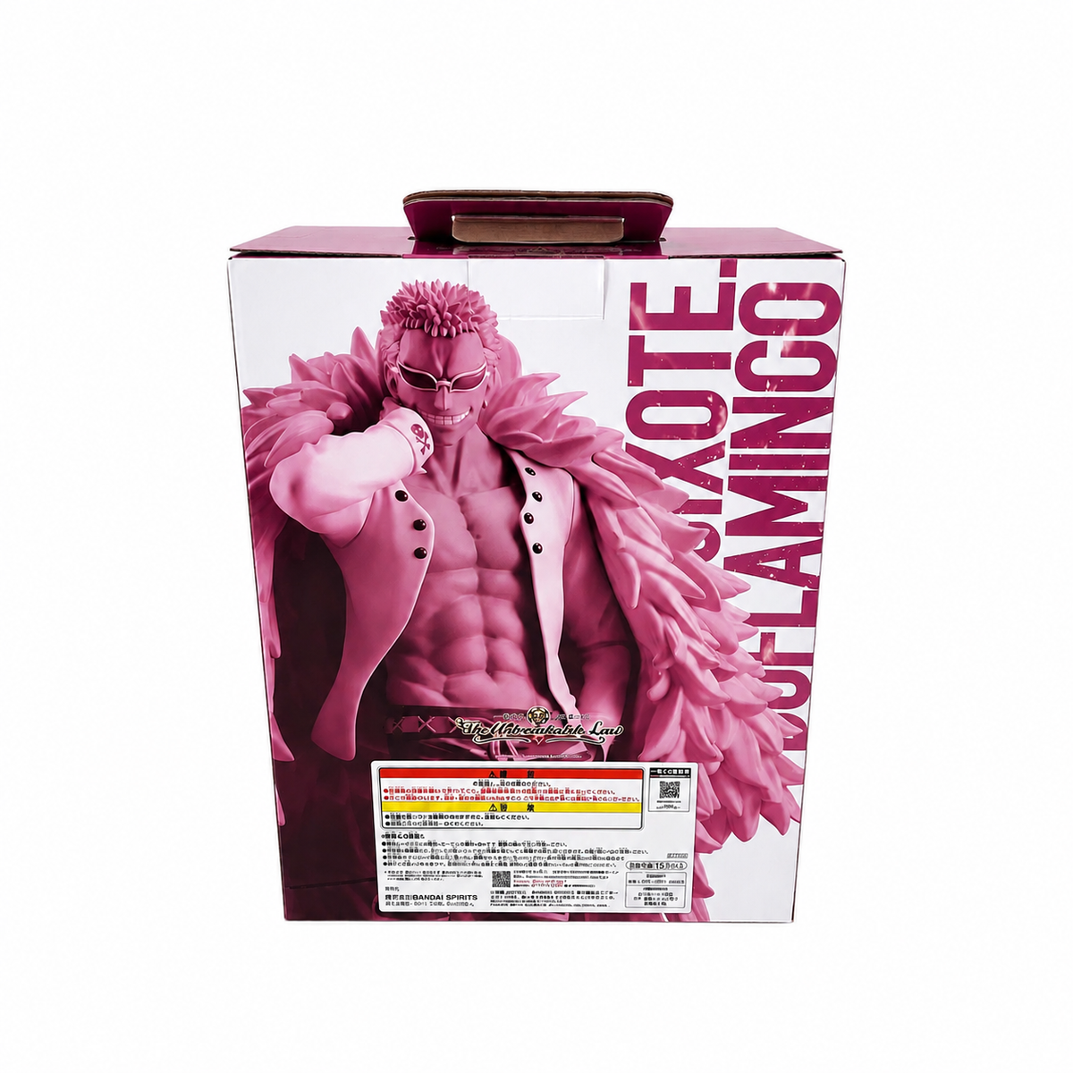 Ichiban Kuji ONE PIECE The Unbreakable Law Doflamingo MASTERLISE Prize D figure box back showing pink monochrome sculpt detail and DONQUIXOTE DOFLAMINGO text, Bandai Spirits product information

