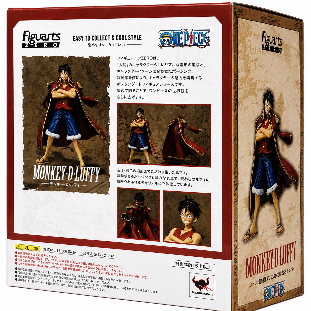 Figuarts ZERO Luffy figure detail close-up, One Piece collectible