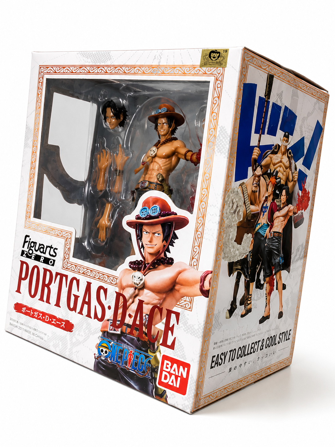 Figuarts ZERO Ace figure with exclusive pedestal, One Piece