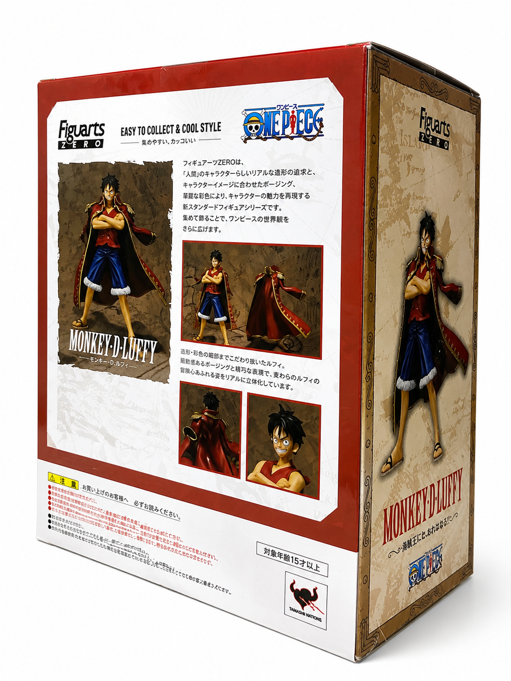 Figuarts ZERO Luffy figure detail close-up, One Piece collectible