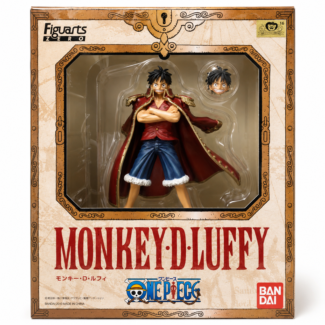 Monkey D. Luffy Figuarts ZERO figure side view, One Piece