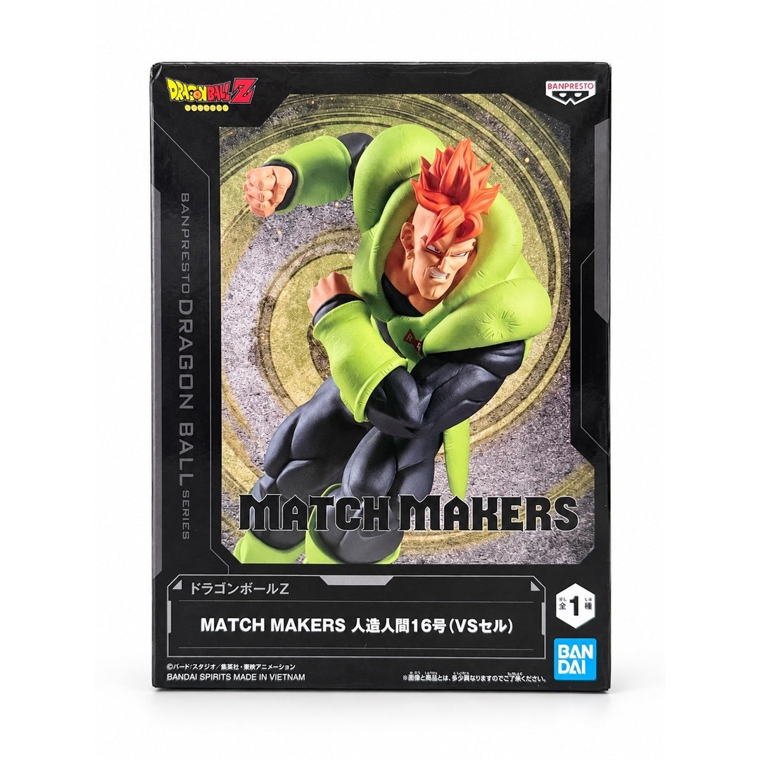Front of the Banpresto Dragon Ball Z MATCH MAKERS Android 16 (VS Cell) box showing the figure in a dynamic battle pose.