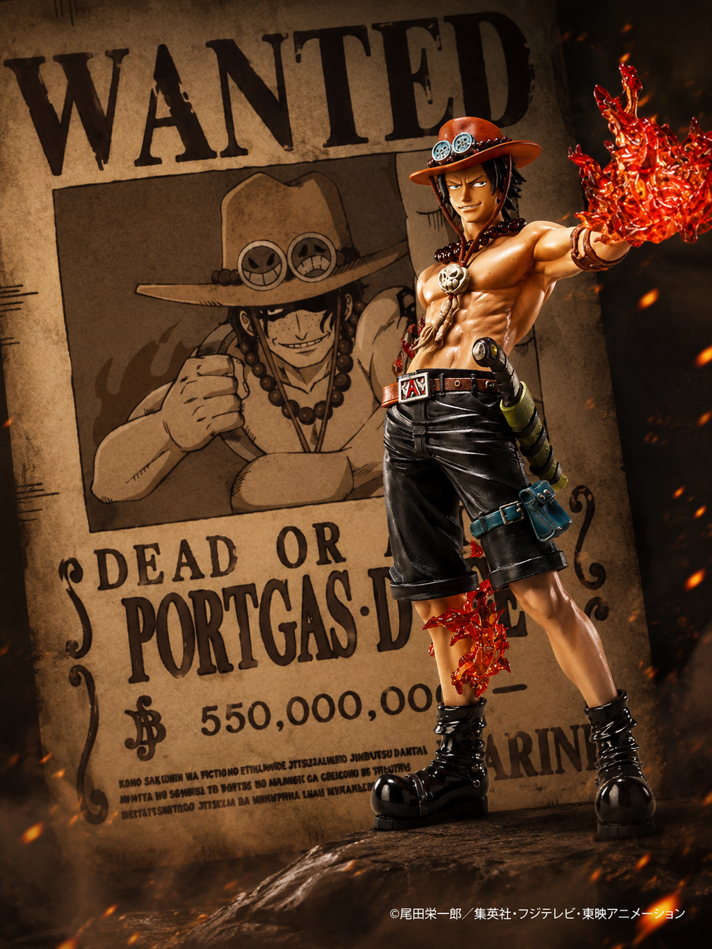 Figuarts ZERO Portgas D. Ace figure, One Piece anime collectible