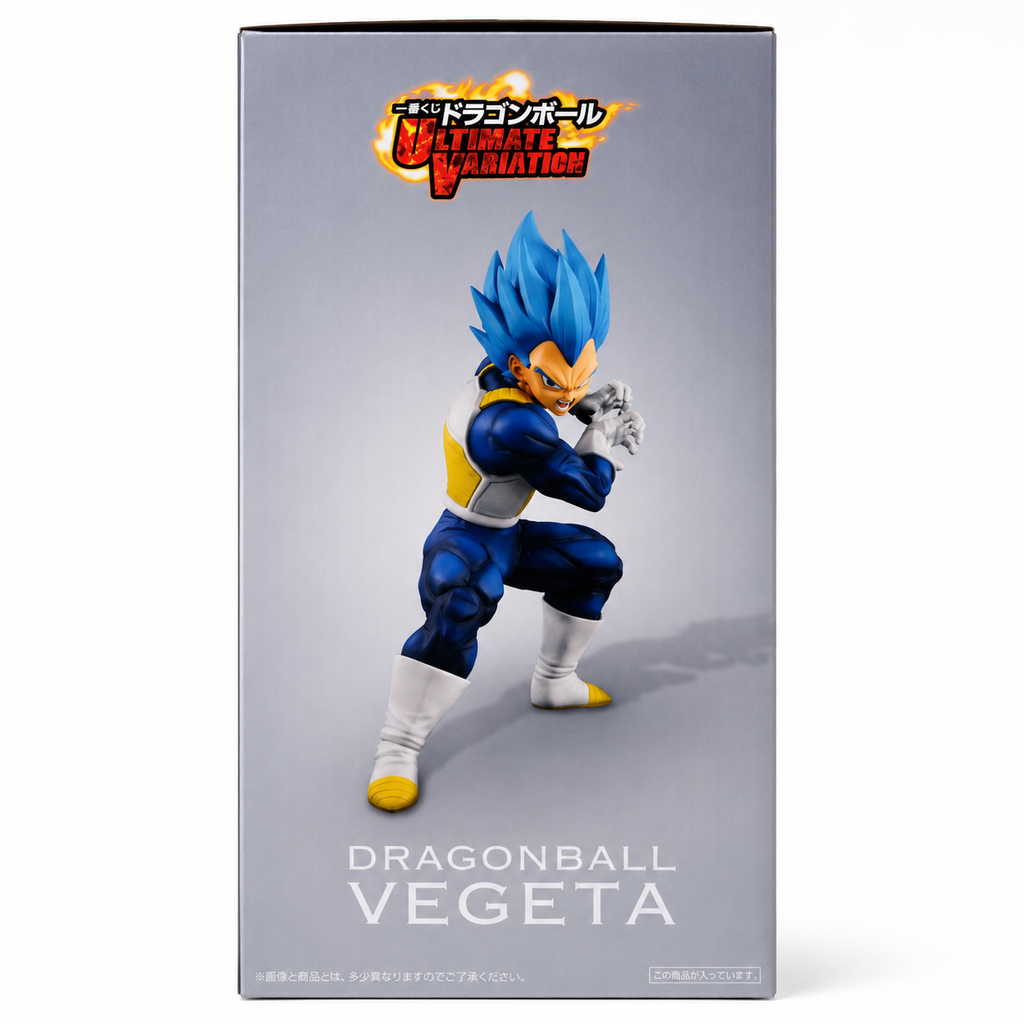Ichiban Kuji Dragon Ball ULTIMATE VARIATION box side view showing Super Saiyan God SS Vegeta Evolution figure – MASTERLISE Bandai Spirits