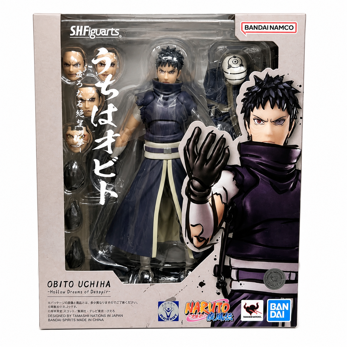 S.H.Figuarts Obito Uchiha figure with Tobi mask and Sharingan, dark atmospheric background, NARUTO Shippuden Bandai figure
