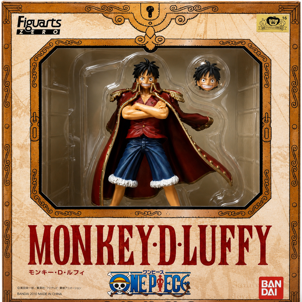 Monkey D. Luffy Figuarts ZERO figure side view, One Piece