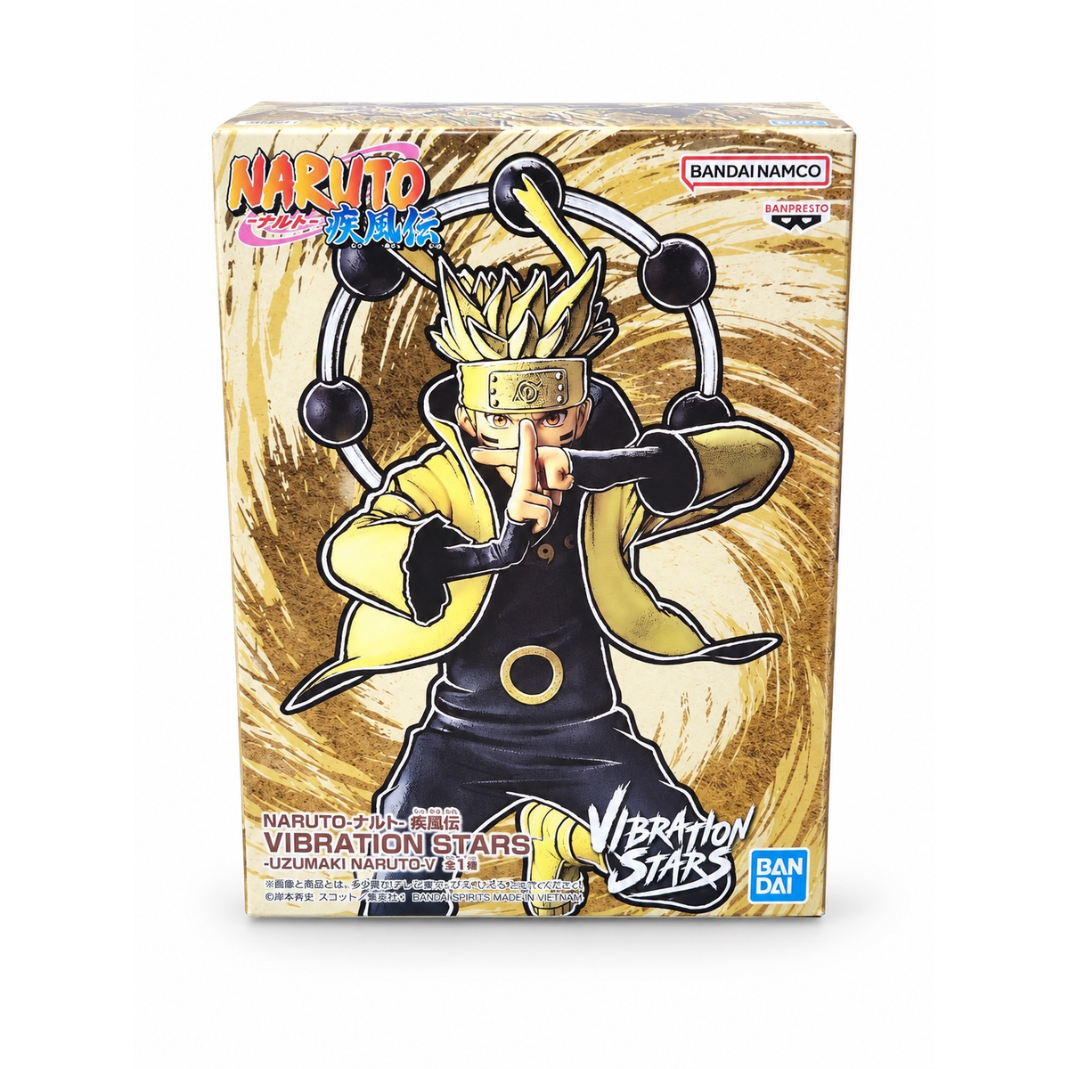 Front of the Banpresto NARUTO Shippuden VIBRATION STARS Naruto V box featuring outlined figure artwork on a gold background.