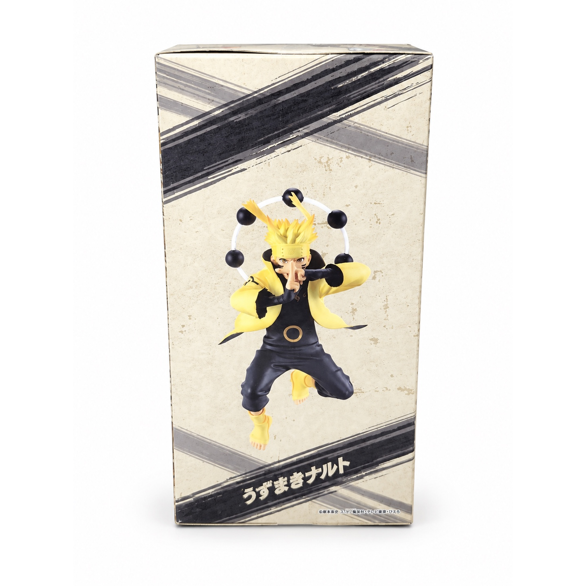 Side panel of the VIBRATION STARS Naruto V box showing the full figure in a midair hand-sign pose with Truth-Seeking Orbs.