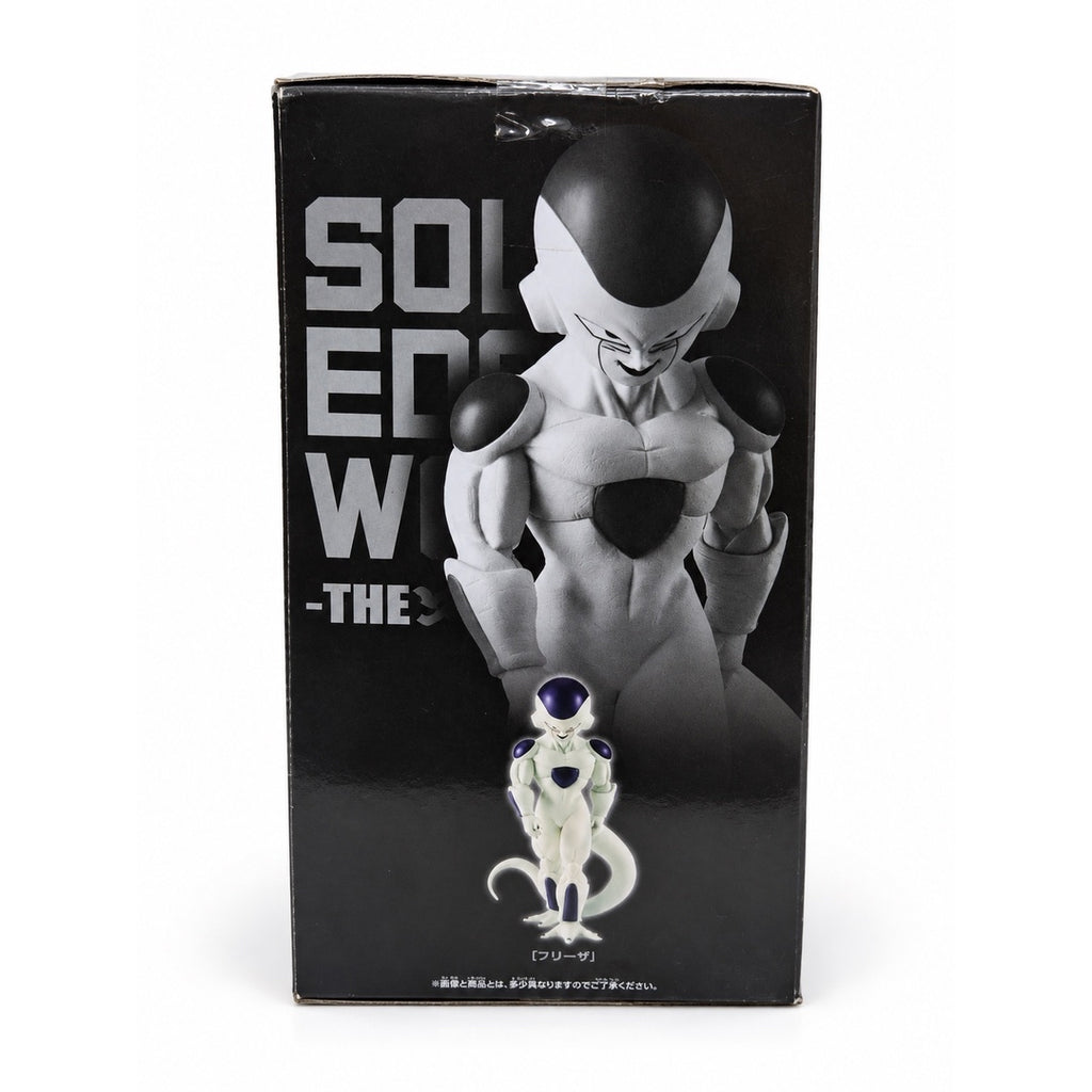 Frieza Final Form Figure – Dragon Ball Z SOLID EDGE WORKS Vol. 15 – Banpresto |ENISHI HOBBY