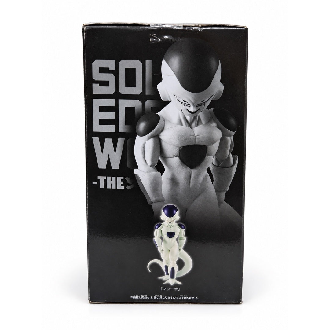 Frieza Final Form Figure – Dragon Ball Z SOLID EDGE WORKS Vol. 15 – Banpresto |ENISHI HOBBY