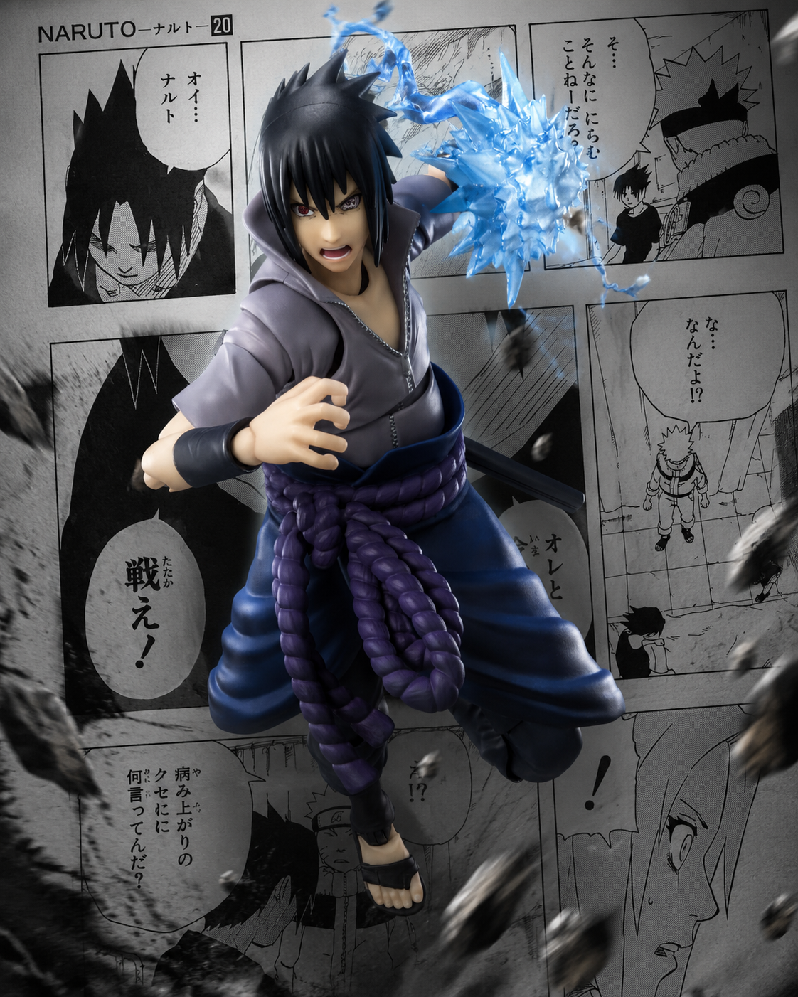 H.Figuarts Sasuke Uchiha with Chidori Effect
