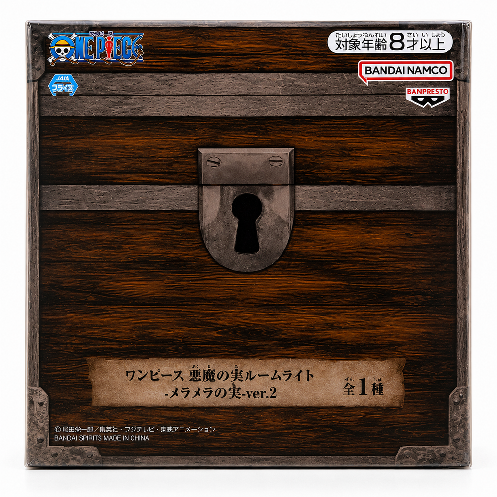Mera Mera no Mi room light figure side view, One Piece anime decor