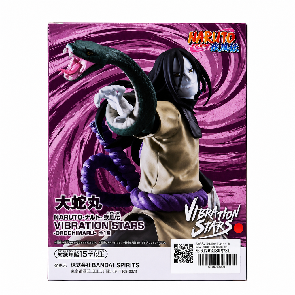 Back of the NARUTO Shippuden VIBRATION STARS Orochimaru box showing a close-up of the figure and snake, with product information and a barcode.